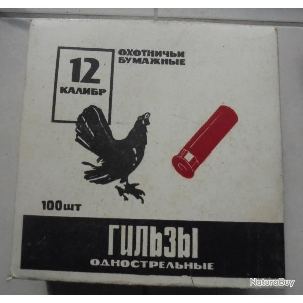 1 BOITE DE CARTOUCHES CALIBRE 12 VIDE : RUSSE !