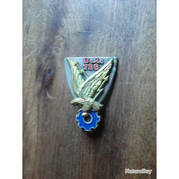 insigne base a�rienne 726 nimes