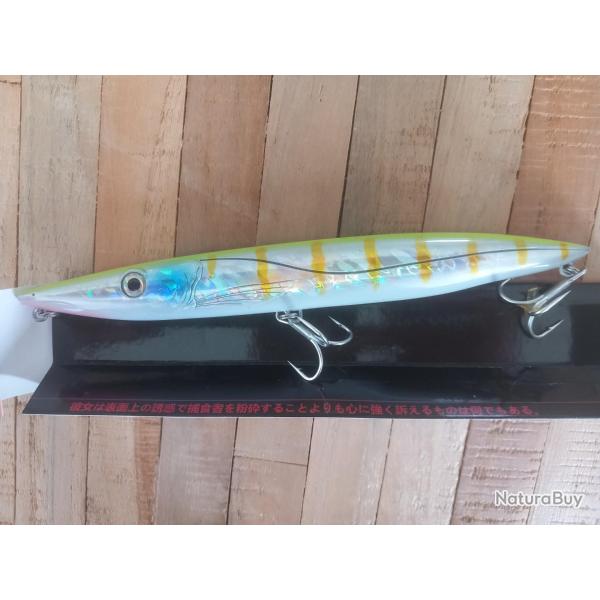 Leurre dur VIPER 195mm 44g