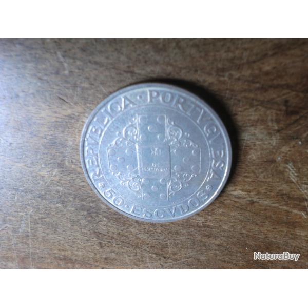 monnaie r�publique portugaise 50 escudos 1972