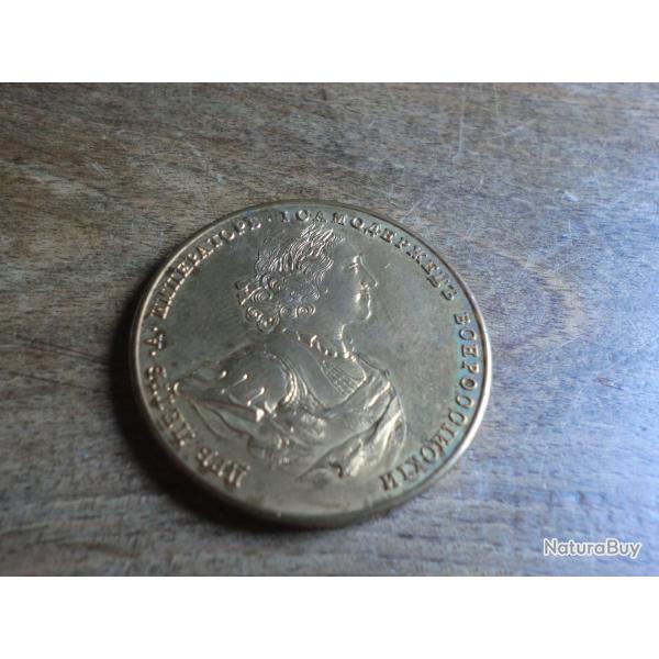 monnaie  ruble moheta .p 1725