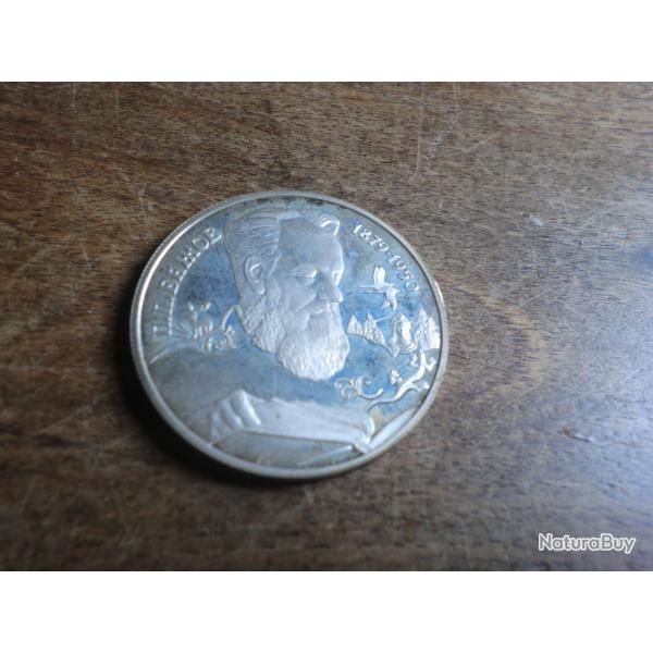 monnaie 2 roubles I.Yrepin