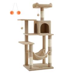 Arbre &agrave; chat hamac tour de jeux 143 cm gris clair 12_0003853