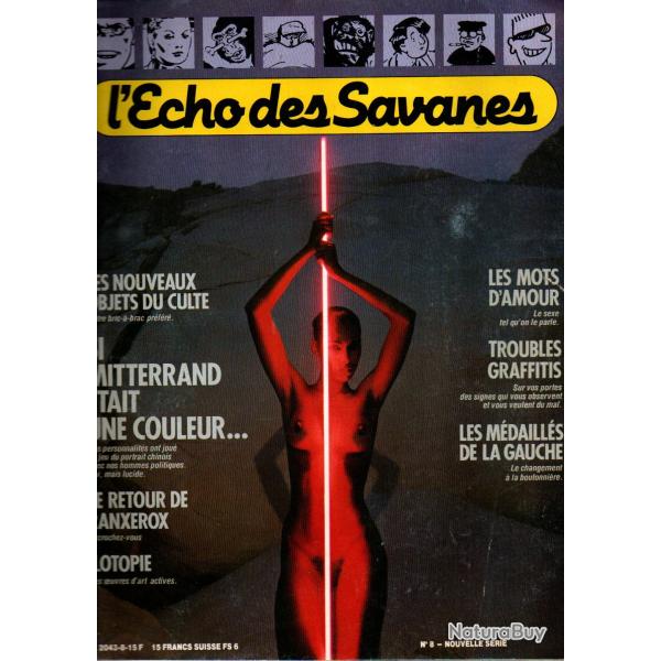 l'cho des savanes 8 nouvelle srie , wolinsky et quelques autres