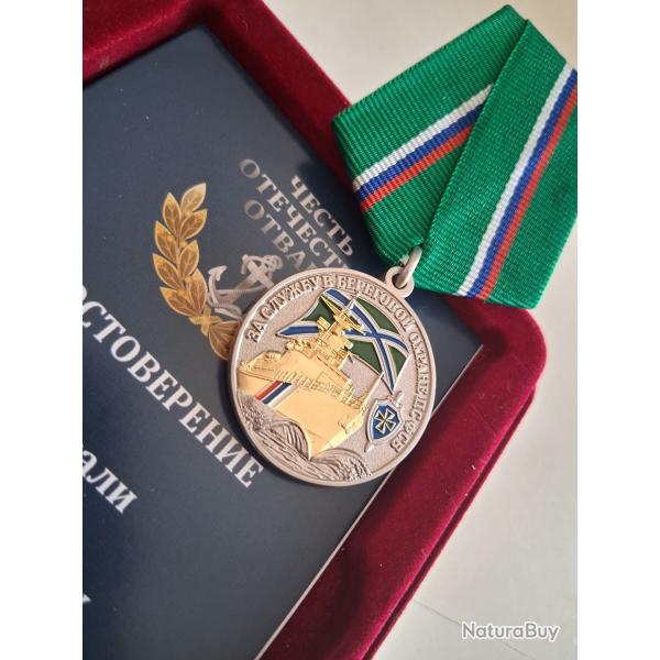 MDAILLE MILITAIRE RUSSE "POUR LE SERVICE DE LA POLICE MARITIME" FABRIQUE EN RUSSIE 2022-2025