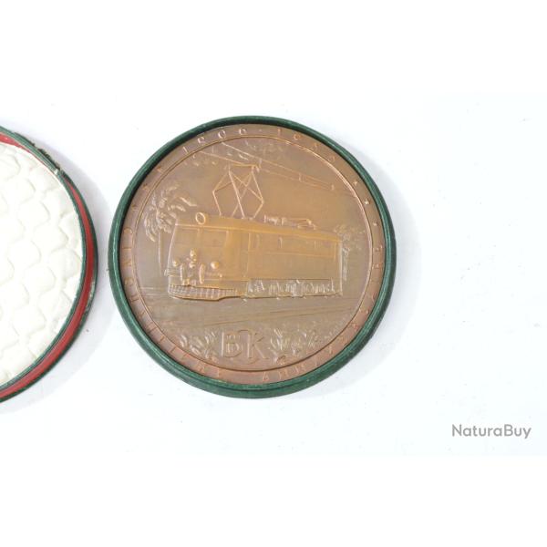 M�daille de table Bronze Congo belge 50e de la compagnie chemin de fer du Bas Congo Katanga BELGIQUE