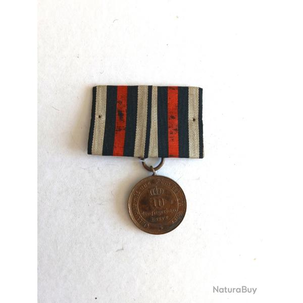 M�daille allemande - DE147107a Comm�morative de 1870 - 1871 (pour combattants)
