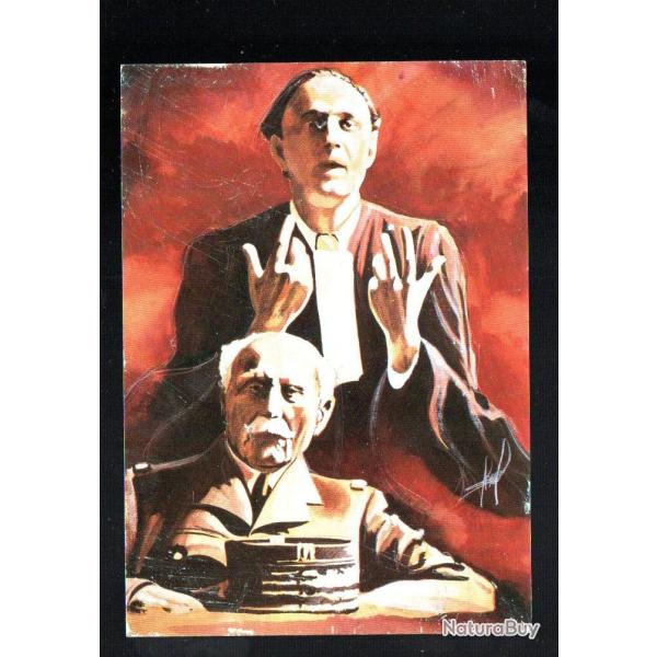 mar�chal p�tain , proc�s   cpm