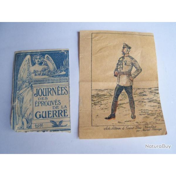rare journ�e du poilu   journ�es des �prouv�s de la guerre  1915 ww1 gm1 Verdun