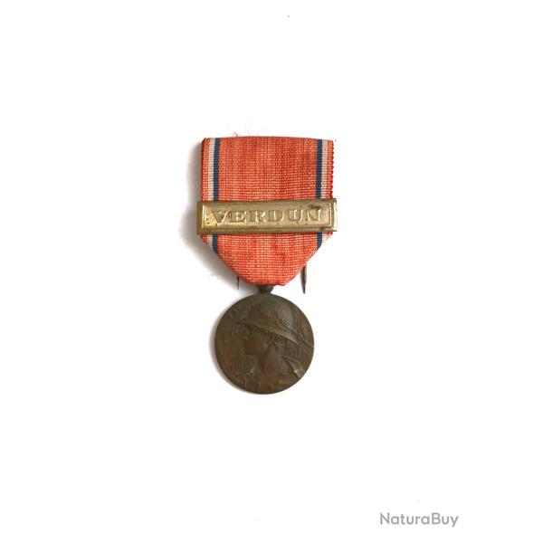 M�daille - FR50405a M�daille de Verdun mod�le PRUDHOMME