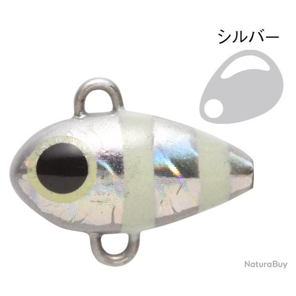 Leurre Harima Kozo Spin 7,5g 7,5g 2cm 168