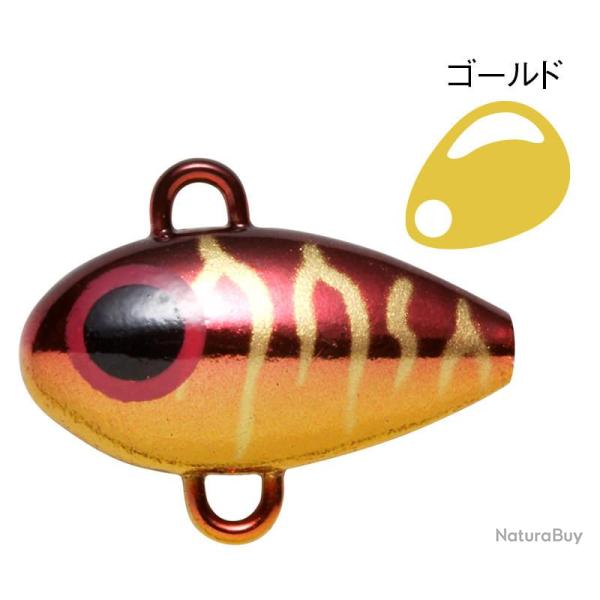 Leurre Harima Kozo Spin 7,5g 7,5g 2cm 187