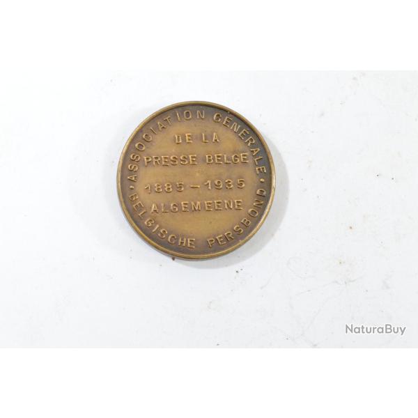 M�daille jeton Association g�n�rale de la presse Belge 1835 1935. Belgique
