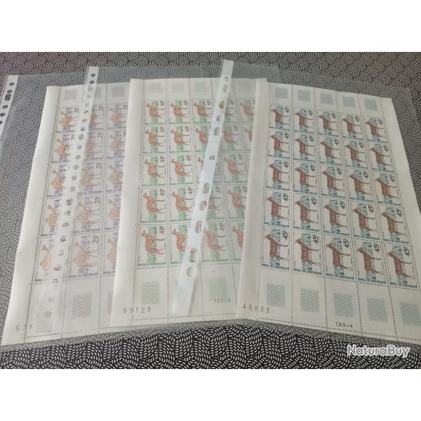 (007) collection,  3 feuilles timbres Tchad, (animaux)