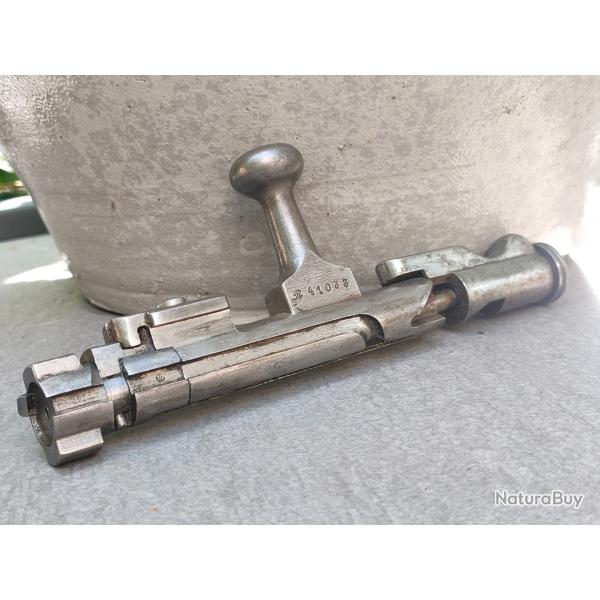 Culasse compl�te pour fusil Lebel 86 93 cat D