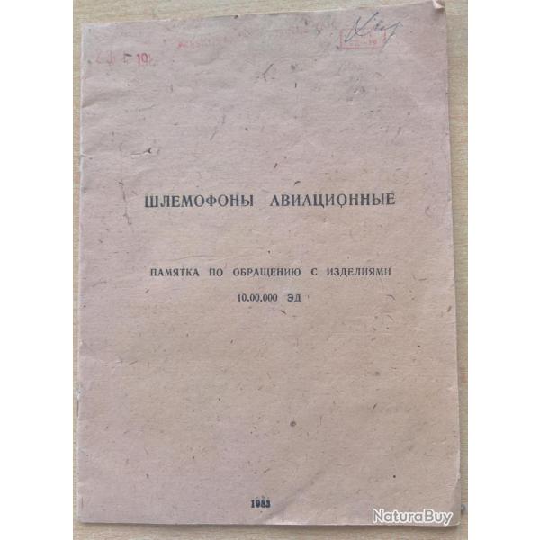 Livret explicatif casque d'aviation Russe