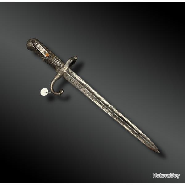 BA�ONNETTE pour fusil d'enfant, dit fusil Garrigues - France - Vers 1880 (71)