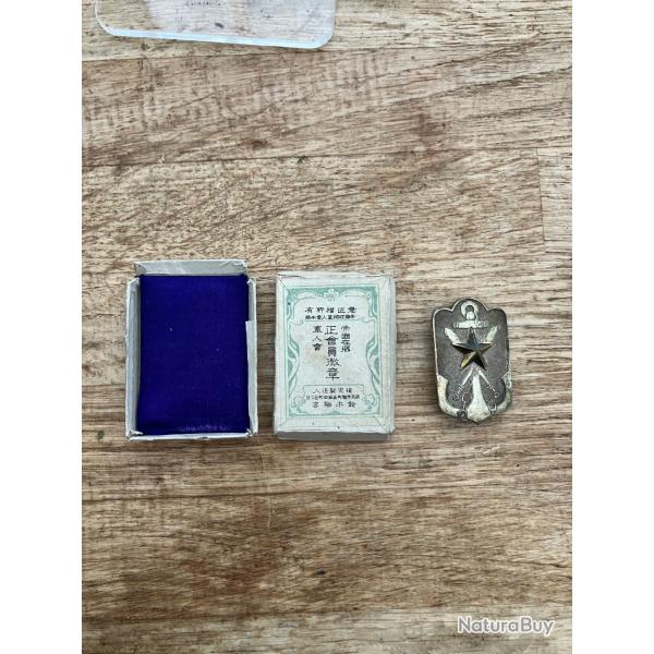 Badge v�t�ran arm�e japonaise - ww2 - militaria