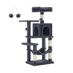 Arbre &agrave; chat hamac tour de jeux 143 cm gris 2_0003847