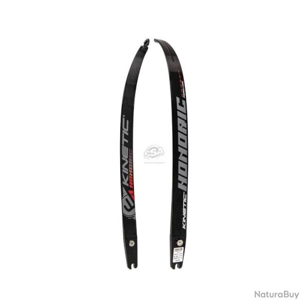 Branches Kinetic Honoric Foam V2 - 66 pouces / 34 Livres