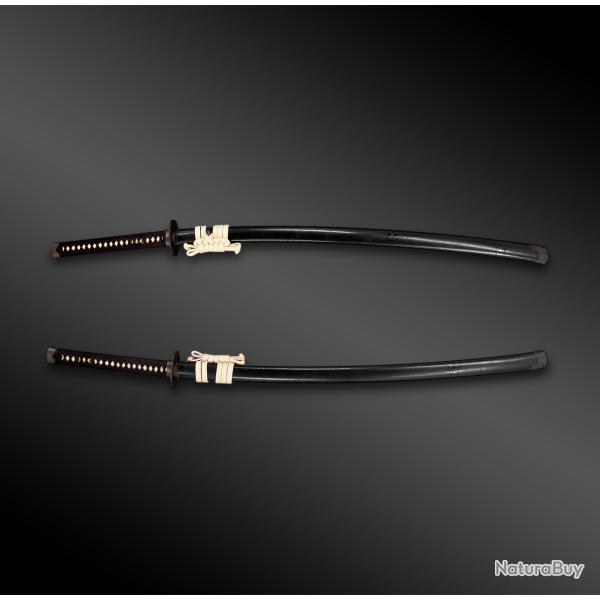 SABRE appel� Katana - Japon - P�riode Edo (1603-1868) - XVII�me si�cle / 1660