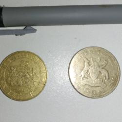 Lot 2 : Centrafrique + Ouganda.