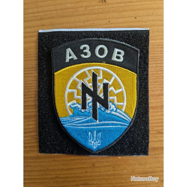 Blason r�giment Ukrainien AZOV