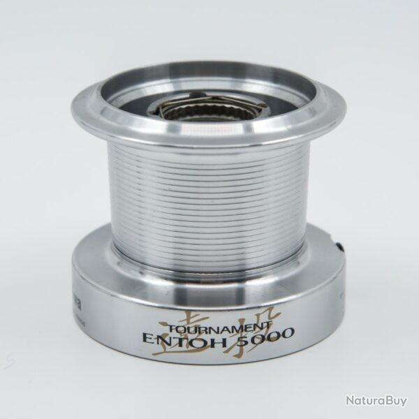 Bobine Daiwa Entoh 5500