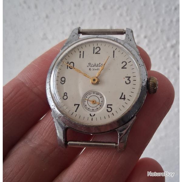 RAKETA MONTRE M�CANIQUE PREMIER MODELE URSS CCCP 1960