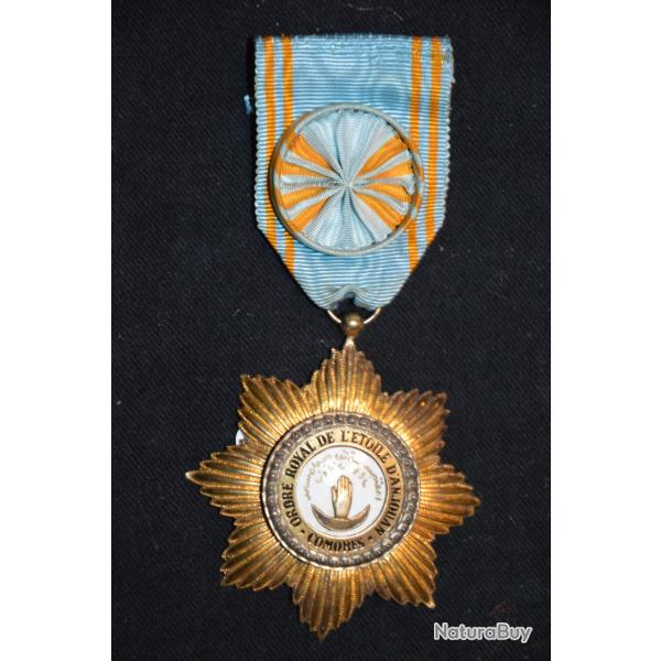 ETOILE D'OFFICIER DE L'ORDRE ROYAL DE L'ETOILE D'ANJOUAN (1874-1963)-COMORES-ORDRE COLONIAL