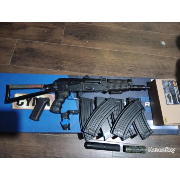 Rplique airsoft cyma cm 045
