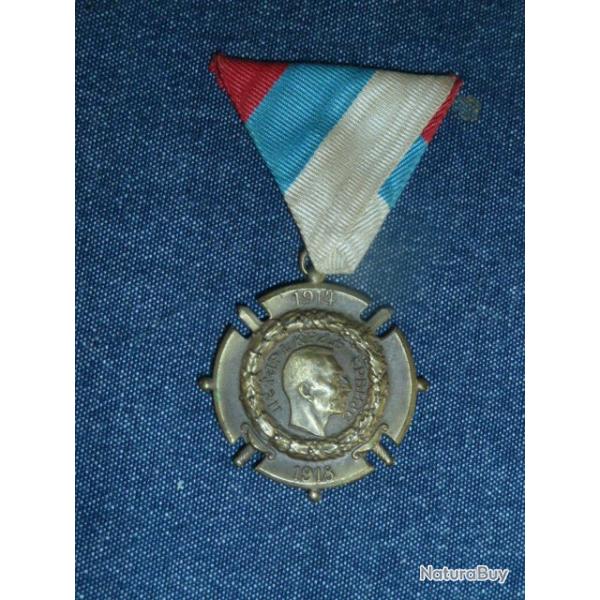 m�daille ww1 SERBE