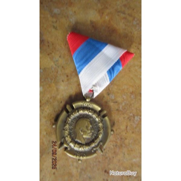 m�daille comm�morative Serbie guerre 14 18 Dardanelles Balkan 1914 1918 ww1