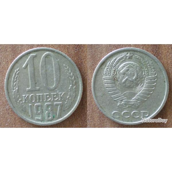 Russie 10 Kopecks 1987 Piece Kopek Kopek Rouble Roubles Pieces