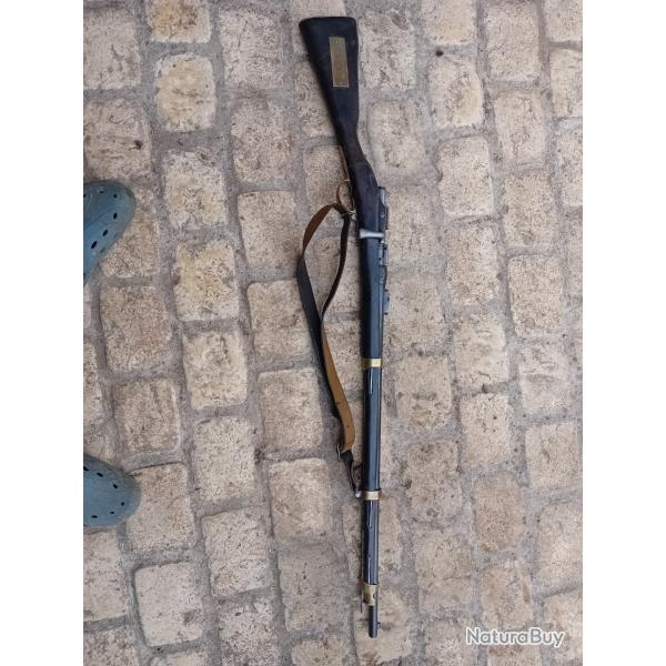 Fusil gras 1866/74
