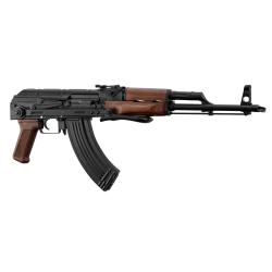 R&eacute;plique AEG AKMS crosse pliable acier & bois 1,0J