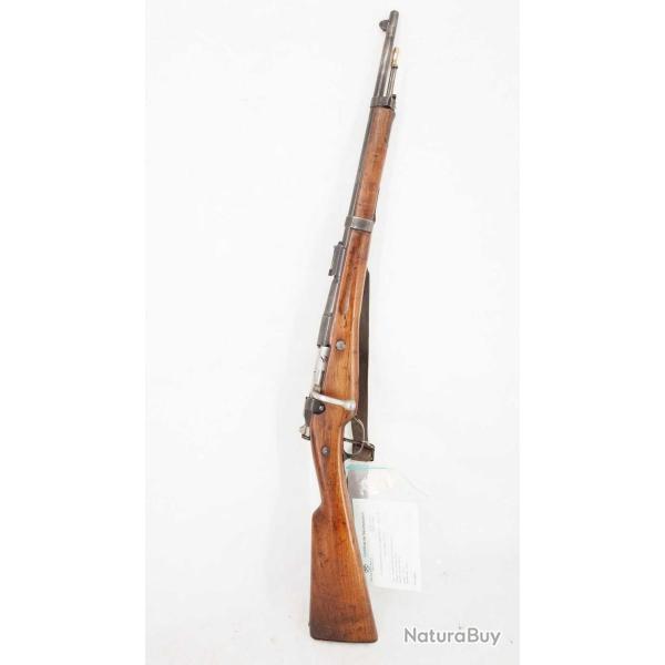 MOUSQUETON BERTHIER MODELE 1892 CHATELLERAULT 1914 NEUTRALISATION UE 2025 CATEGORIE C9 France 1ere G