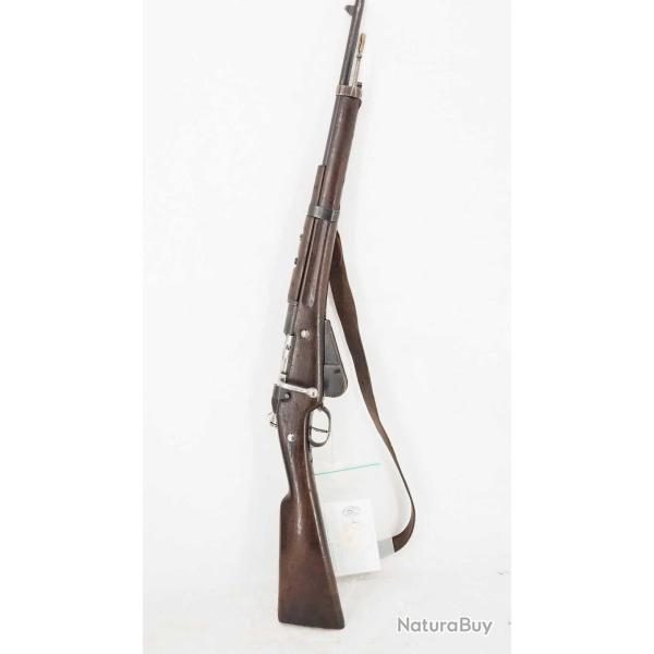 MOUSQUETON BERTHIER MODELE M16 CHATELLERAULT 1917 NEUTRALISATION UE 2025 CATEGORIE C9 France 1ere GM