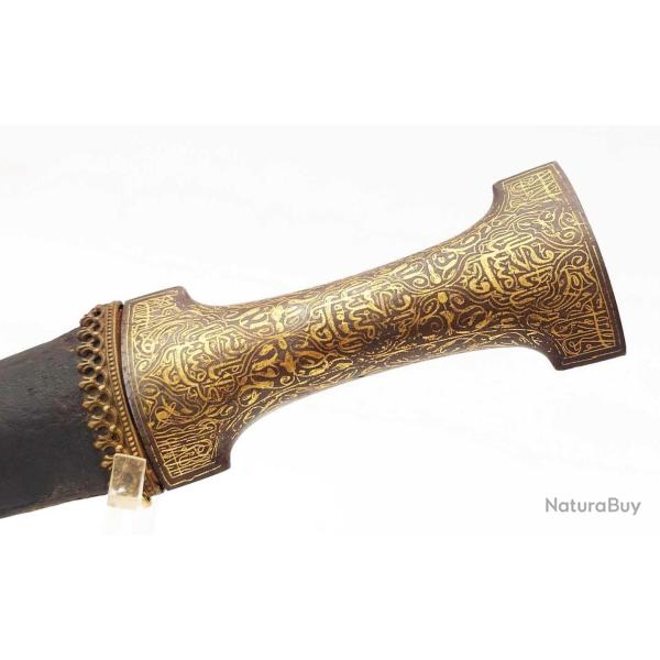 POIGNARD DJAMBYA KANDJAR DAMAS WOOTZ OTTOMAN PERSE POQUE QADJAR (1797-1925) Collection XIX eme