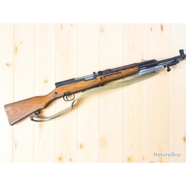 Carabine SKS 45 de surplus, calibre 7.62x39 mm
