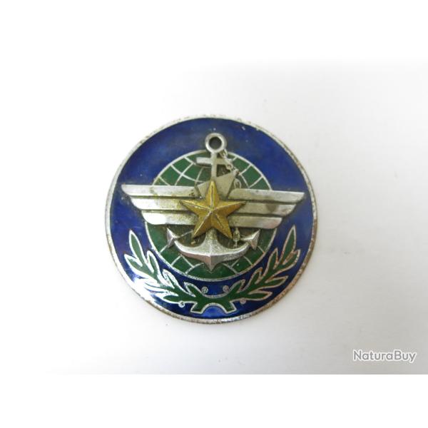 Insigne emaill sud Core poque 1970 Rf 741 box 232