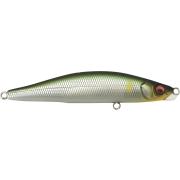 Leurre Megabass Zonk 120 SW – 21g, Eau Salée, Couleur Hot Shad, Neuf