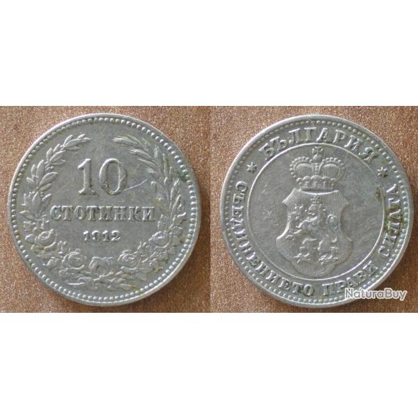 Bulgarie 10 Stotinki 1912 Piece Europe Centrale