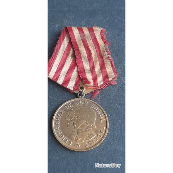 MEDAILLE CONTRE LE FASCISME 2