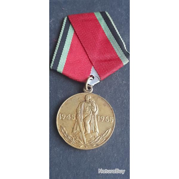 MEDAILLE SOVIETIQUE 1945 1965