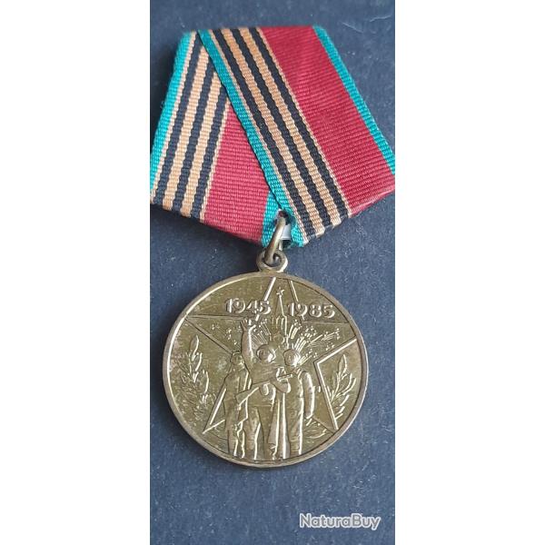 MEDAILLE SOVIETIQUE 1945 1985