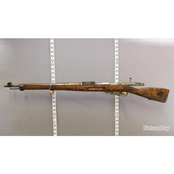 Mosin Nagant M39 "PUOLUSTUSLAITOS"