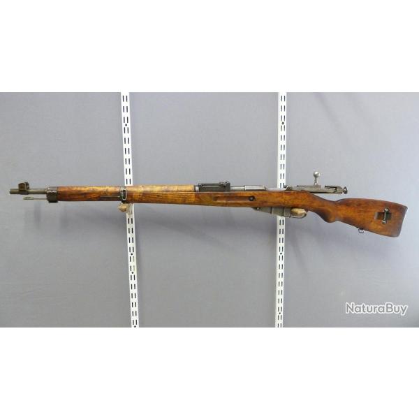 Mosin Nagant M39