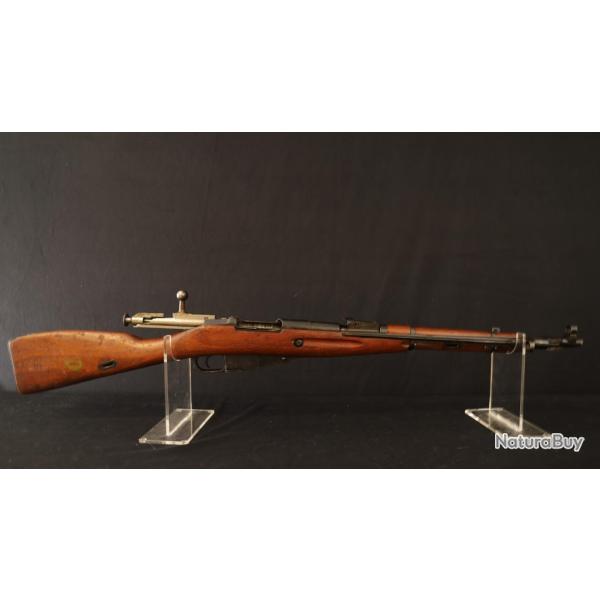 Mosin Nagant M44
