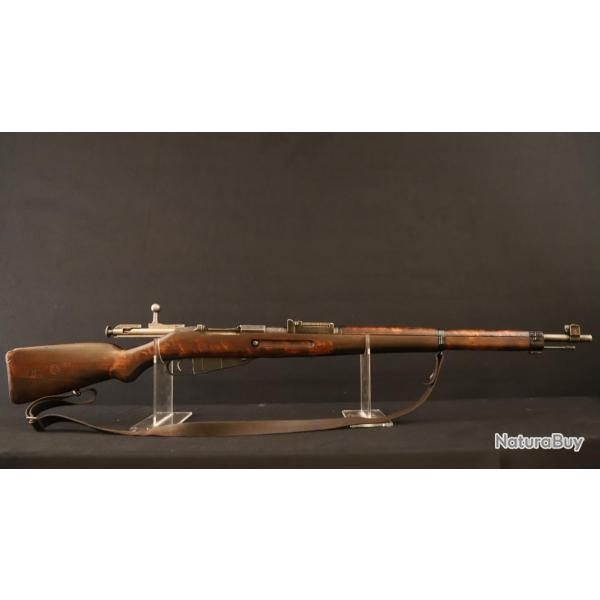 Mosin Nagant M39